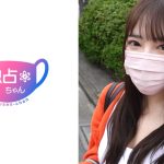 【イくことを諦めないで!】ウブな感じ方がかわいすぎる!快感を知りたい文学才女!【みお(24)】