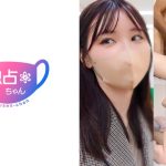 【これがスレンダーの極地!】彼氏持ちモデルが美女すぎる! オモチャ好きエロ膣がイキまくり!【にあ(22)】