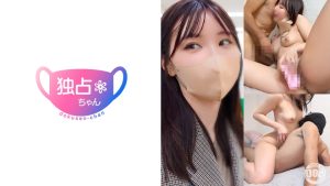 【これがスレンダーの極地！】彼氏持ちモデルが美女すぎる！ オモチャ好きエロ膣がイキまくり！【にあ(22)】