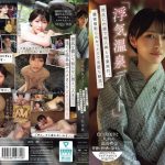 「浮気温泉デート」彼氏に内緒で他人棒と卒業旅行。濃密寝取られセックスで完堕ち絶頂。 小松本果