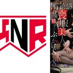 【背徳感は蜜の味】麗しのブラックフォーマル 喪服美人に白濁精子をぶっかけSEX 小野坂ゆいか