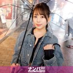 そのおっぱい凶暴につき。衝撃的!圧倒的!溢れ出るGカップ!顔良し!おっぱい良し!お尻良し!安定の三点確認!良し!全てを持つ横浜の最強白ギャルとガチのS○Xバトル!世紀の大決戦を見逃すな! マジ軟派、初撮。 2206