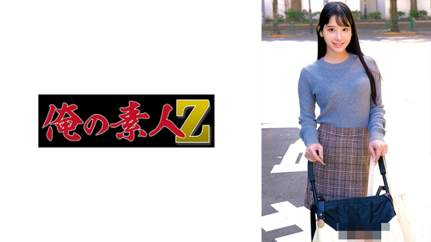 えみさん