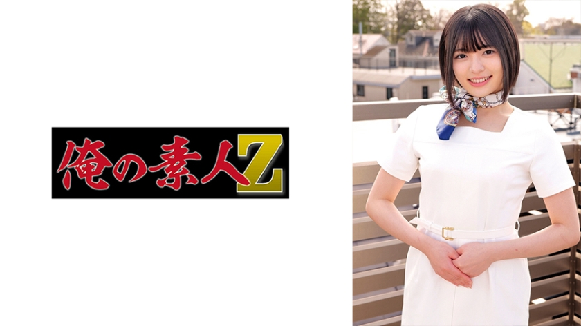 ゆみさん