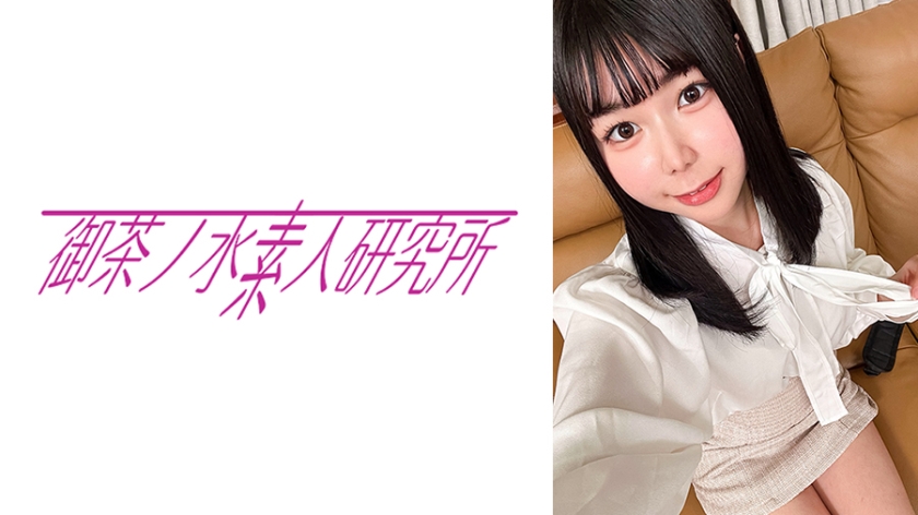 りょうちゃん