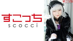 【中出し】厳選美少女にコスプレさせてオレの子を孕ませる!【水●燈2】