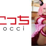 【中出し】厳選美少女にコスプレさせてオレの子を孕ませる!【ミュ●イチゴ2】