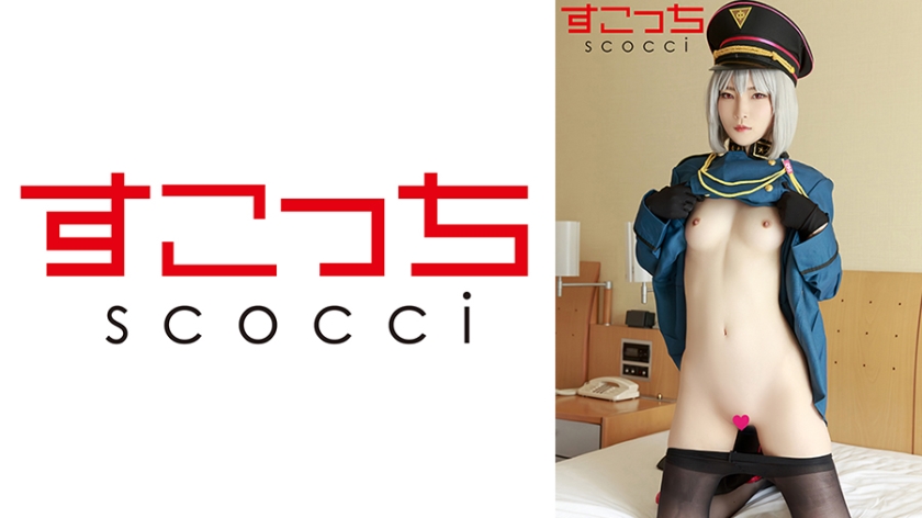 【中出し】厳選美少女にコスプレさせてオレの子を孕ませる!【碧●合歓】