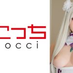 【中出し】厳選美少女にコスプレさせてオレの子を孕ませる!【エ●リア3】