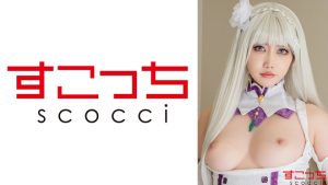 【中出し】厳選美少女にコスプレさせてオレの子を孕ませる!【エ●リア3】