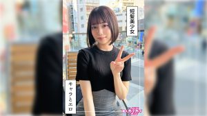 元気っ娘痙攣イキ@あと(20)素人ホイホイZ・素人・ドキュメンタリー・ハメ撮り・美少女・美乳・スレンダー・くびれ・潮吹き・顔射