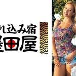 ヨーロッパ産!ダイヤモンドの原石美女たち2