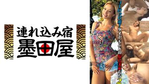 ヨーロッパ産!ダイヤモンドの原石美女たち2