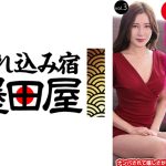 日本人好み!韓国の国宝美女とセックス vol.3