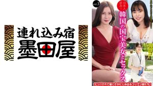 日本人好み!韓国の国宝美女とセックス vol.3