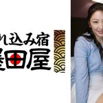 年頃の娘がいてもこの美貌 五年してない美熟女に渾身の中出し