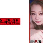 剛毛スレンダーギャルと無許可で膣内発射