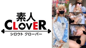 ツルペタガリ娘