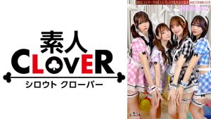 【流出映像】ゆるコスサークル内で撮影会!いつもは出来ないコスプレに女の子は楽しく写真を撮られていくが、男たちはコスプレ中のパンチラや際どい姿に悶々としていろいろなポージングをさせていく…撮影会終わりにそのままスタジオで打ち上げが始まると、友達だったはずの男女がお酒の力も相まって大乱交に!!!【みお、ゆい、えりか、れい】~みお&ゆい編~