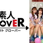 【流出映像】ゆるコスサークル内で撮影会！いつもは出来ないコスプレに女の子は楽しく写真を撮られていくが、男たちはコスプレ中のパンチラや際どい姿に悶々としていろいろなポージングをさせていく…撮影会終わりにそのままスタジオで打ち上げが始まると、友達だったはずの男女がお酒の力も相まって大乱交に！！！【みお、ゆい、えりか、れい】～えりか&れい編～