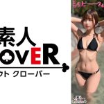 CUTIE S級ビキニちゃん