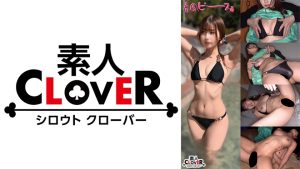 CUTIE S級ビキニちゃん