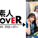 【流出映像】麻雀同好会~罰ゲーム脱衣麻雀からの大乱交~【あさみ/まいな/るる/まい】~あさみ&まいな編~