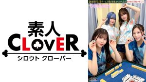 【流出映像】麻雀同好会~罰ゲーム脱衣麻雀からの大乱交~【あさみ/まいな/るる/まい】~あさみ&まいな編~