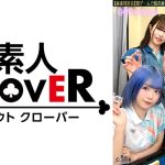 【流出映像】麻雀同好会～罰ゲーム脱衣麻雀からの大乱交～【あさみ/まいな/るる/まい】～るる&まい編～