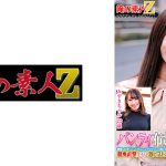 パンティ布越しにデカチン先っぽ3cm挿入!!敏感なおま○この入り口だけをグリグリされて奥まで挿れて欲しくなっちゃってスケベ汁溢れるワレメにヌルっと生挿入!膣奥直撃生ハメ激ピストン!!キュンキュン締まりイキするJDおま○こに連続中出しSP みずきちゃん まいちゃん