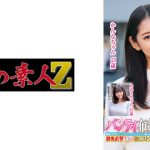 パンティ布越しにデカチン先っぽ3cm挿入!!敏感なおま○この入り口だけをグリグリされて奥まで挿れて欲しくなっちゃってスケベ汁溢れるワレメにヌルっと生挿入!膣奥直撃生ハメ激ピストン!!キュンキュン締まりイキするJDおま○こに連続中出しSP かんなちゃん あかりちゃん