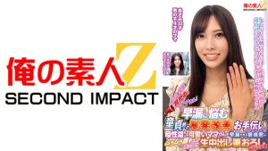 優しくて綺麗な育児中のママさん!「早漏に悩む童貞君の暴発改善のお手伝いしてくれませんか?」母性溢れる可愛いママさんが早漏すぎる童貞君にムラムラ膣キュンしちゃって生中出し筆おろしSPECIAL! あさみ あづさ