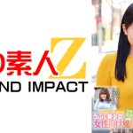 うぶな美少女生まれて初めての女性向け風俗体験 こなつちゃん りほちゃん