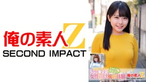 うぶな美少女生まれて初めての女性向け風俗体験 こなつちゃん りほちゃん