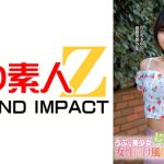 うぶな美少女生まれて初めての女性向け風俗体験 りくちゃん すずちゃん