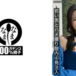 奇跡の52才真正中出し解禁 若い男とハメ撮り膣内4発注入 月野ゆりね