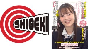 オシッコ我慢中に彼氏にビデオ通話「バレちゃダメッ!」画面の外でイカされてもバレずに通話できるのか!?ゆいちゃん