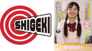 オシッコ我慢中に彼氏にビデオ通話「バレちゃダメッ!」画面の外でイカされてもバレずに通話できるのか!?まいちゃん