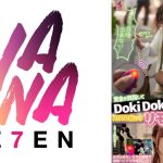 賞金目指してDokiDoki AUTO街っくリモバイデート3 えなち 沙月恵奈