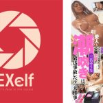 全世界にセックス生配信!?淫乱人妻がアダルトグッズの紹介ついでに公開不倫!愛人も引くほどの潮吹きは放送事故レベルの大惨事! 三岳ゆうな