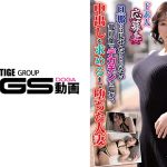 ド素人応募妻 旦那には見せたことのない乱れ顔でデカチンに喘ぎ、中出しを求めるまで堕ちた人妻 市川夏生