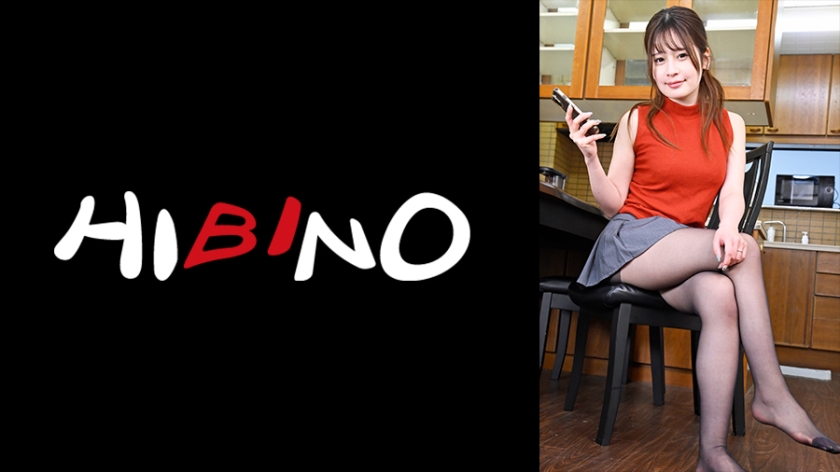 人妻のむちむち黒パンスト！見ず知らずの男を自宅にパンストパンチラで誘いお漏らしSEXしてしまうド淫乱 優梨まいな