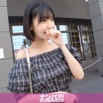 【浅草×高身長モデル体型×白肌美女】出現確率低めのレア美人をナンパ成功!美容トークで警戒心を解きほぐし、デンマ→手マン→キス→本番まで一直線!スラッと伸びた脚と透ける白肌がエロすぎて理性崩壊!! マジ軟派、初撮。 2213