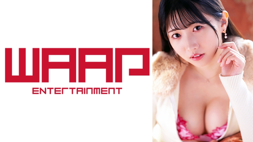 ずぅ～っと見つめられながらシャブられるのって最高に気持ちイイと思ゎない？ 巴ひかり