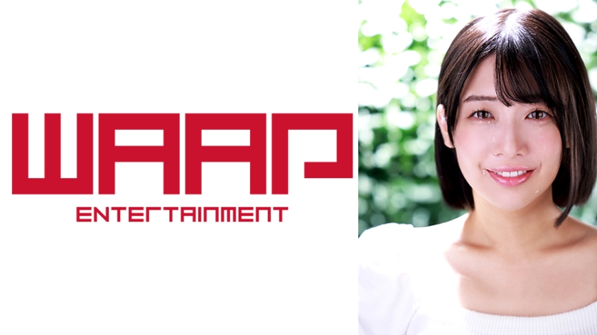 いつも元気な君だから…泣いてる時も笑ってほしい。 湊波流