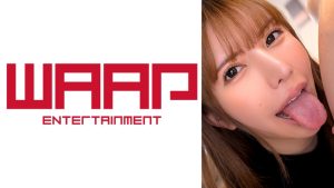 痴女る女とそれを傍観する俺ら 流川莉央 海埜ほたる