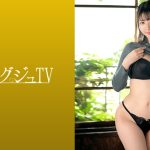 【潮吹きの天才が今夜降臨!】これが噂の止まらない潮吹き!溢れ出る色気と品で限界突破!現役最強エロボディから繰り広げられるセックスの終着点を今夜お見せしちゃいます。 ラグジュTV 1846