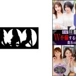 投稿!旦那にバレずにW不倫する昼顔美人妻10人 貴方の肉棒が欲しい…