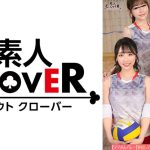 【流出映像】ママさんバレーチーム~練習後の大乱交~【ゆいか/あさみ/しおり/さちか】~ゆいか&あさみ編~