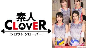 【流出映像】ママさんバレーチーム~練習後の大乱交~【ゆいか/あさみ/しおり/さちか】~ゆいか&あさみ編~